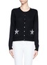 Main View - Click To Enlarge - MARKUS LUPFER - April sequin stars wool cardigan