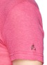 Detail View - Click To Enlarge - HU-NU - 'Must have basic tee'