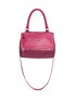 Main View - Click To Enlarge - GIVENCHY - 'Pandora' small leather bag