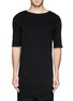 Main View - Click To Enlarge - SONG FOR THE MUTE - Asymmetric hem long double layer T-shirt