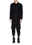 Figure View - Click To Enlarge - SONG FOR THE MUTE - Asymmetric hem long double layer T-shirt