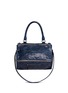Main View - Click To Enlarge - GIVENCHY - 'Pandora' medium leather bag