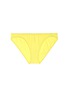 Main View - Click To Enlarge - ARAKS - 'Enil' bikini bottoms