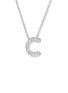 Figure View - Click To Enlarge - ROBERTO COIN - 'Love Letter' diamond 18k white gold pendant necklace – C