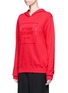 Front View - Click To Enlarge - OPENING CEREMONY - 'Gel Box' logo print hoodie