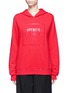 Main View - Click To Enlarge - OPENING CEREMONY - 'Gel Box' logo print hoodie