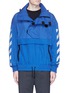 Main View - Click To Enlarge - MONCLER - x Off-White 'Treuil' storm flap reflective print coat