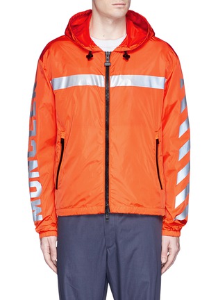 Main View - Click To Enlarge - MONCLER - x Off-White 'Gangui' reflective print windbreaker jacket