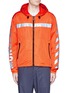 Main View - Click To Enlarge - MONCLER - x Off-White 'Gangui' reflective print windbreaker jacket