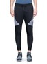 Main View - Click To Enlarge - NIKE - 'Nike International' logo print track pants