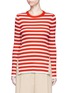 Main View - Click To Enlarge - KUHO - Contrast outseam stripe sweater
