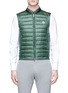 Main View - Click To Enlarge - MONCLER - Jersey back down puffer vest
