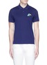 Main View - Click To Enlarge - MONCLER - Rainbow patch polo shirt