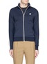 Main View - Click To Enlarge - MONCLER - Contrast trim track jacket