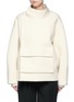 Main View - Click To Enlarge - DKNY - Oversized pocket bonded wool blend coat