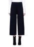 Main View - Click To Enlarge - MO&CO. EDITION 10 - Wool rib knit cropped wide leg pants