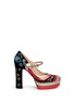 Main View - Click To Enlarge - VALENTINO GARAVANI - Galaxy star embroidered suede Mary Jane pumps