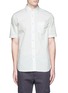Main View - Click To Enlarge - RAG & BONE - Neon dot scratched button Oxford shirt