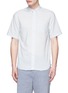 Main View - Click To Enlarge - RAG & BONE - Stripe cotton Oxford shirt