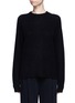 Main View - Click To Enlarge - THE ROW - 'Margi' cashmere-silk sweater