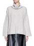 Main View - Click To Enlarge - THE ROW - 'Kaima' cashmere-silk rib knit sweater