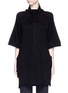 Main View - Click To Enlarge - 3.1 PHILLIP LIM - Side tie wool-yak-cashmere poncho