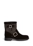 Main View - Click To Enlarge - JIMMY CHOO - 'Youth' micro stud suede boots