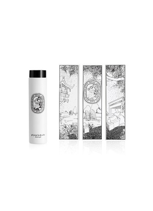 Main View - Click To Enlarge - DIPTYQUE - Do Son Shower Gel 200ml