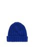 Main View - Click To Enlarge - DRUMOHR - Rib knit cashmere beanie