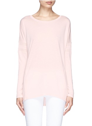 Main View - Click To Enlarge - VINCE - Mesh stripe sleeve top
