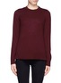Main View - Click To Enlarge - VINCE - Split side cashmere sweater