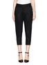 Main View - Click To Enlarge - HELMUT LANG - 'Sonar' pleat slouch wool pants 