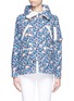 Main View - Click To Enlarge - SACAI LUCK - Floral print cotton jacket