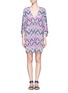 Main View - Click To Enlarge -  - Trixie abstract print coverup