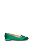 Main View - Click To Enlarge - CHARLOTTE OLYMPIA - Kitty silk flats