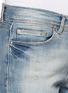 Detail View - Click To Enlarge - EACH X OTHER - Two tone slim fit jeans