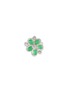 Main View - Click To Enlarge - SAMUEL KUNG - Diamond jade 18k white gold floral ring