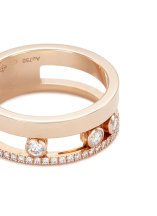 Detail View - Click To Enlarge - MESSIKA - 'Move Romane' diamond 18k rose gold ring