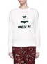 Main View - Click To Enlarge - ISABEL MARANT ÉTOILE - 'Klowia' logo print linen sweatshirt