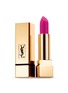 Main View - Click To Enlarge - YSL BEAUTÉ - Rouge Pur Couture The Mats — 215 Lust For Pink