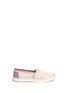 Main View - Click To Enlarge - 90175 - Youth Classic glitter stripe woven kids slip-ons