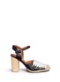 Main View - Click To Enlarge - 10 CROSBY DEREK LAM - 'Sasha' strappy ribbon leather espadrille sandals