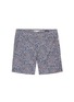 Main View - Click To Enlarge - ONIA - Calder' 7.5"" feather wave Liberty print swim shorts