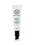 Main View - Click To Enlarge - SKIN LAUNDRY - Daily Moisturizer Broad Spectrum SPF35 50ml