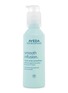 Main View - Click To Enlarge - AVEDA - smooth infusion™ style-prep smoother™ 100ml