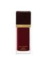 Main View - Click To Enlarge - TOM FORD - Nail Lacquer - Bordeaux Lust