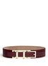 Main View - Click To Enlarge - VALENTINO GARAVANI - Rockstud buckle leather belt