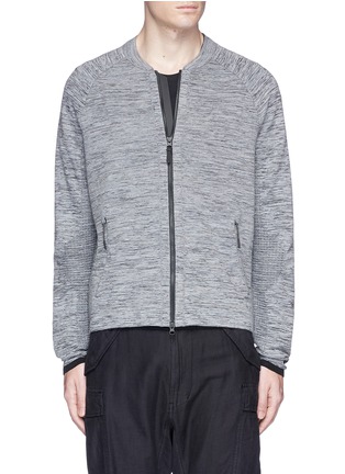 Main View - Click To Enlarge - NIKE - 'Tech Knit' track jacket