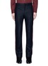 Main View - Click To Enlarge - GIVENCHY - Velvet stripe wool pants