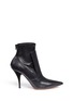 Main View - Click To Enlarge - GIVENCHY - 'Kali' high vamp leather boots